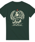 Women. Life. Freedom." tryck i krämvitt med röd stjärna, stiliserad kvinna och persisk text på mörkgrön t-shirt.