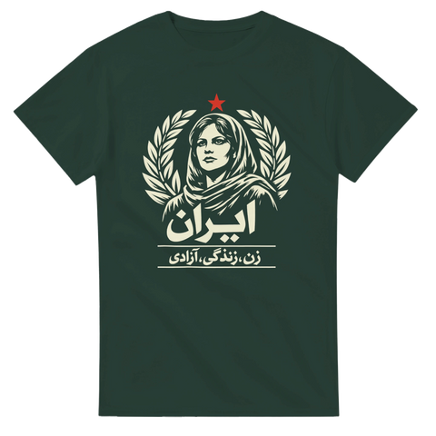 Women. Life. Freedom." tryck i krämvitt med röd stjärna, stiliserad kvinna och persisk text på mörkgrön t-shirt.