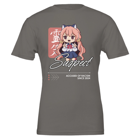 Suspect" textmotiv svart t-shirt premium herr