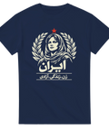 Free Iran t-shirt demonstration woman life freedom