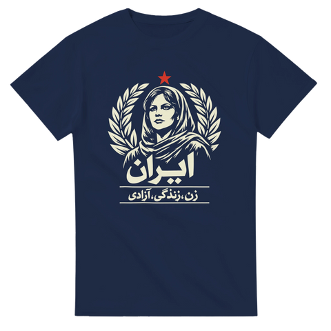 Free Iran t-shirt demonstration woman life freedom