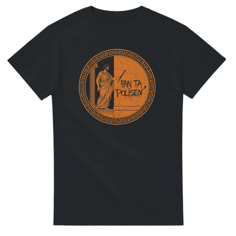 Antik grekisk illustration med graffiti-text på svart t-shirt
