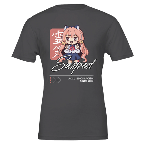 Suspect texttryck svart premium t-shirt herr