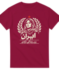 Zan Zendegi Azadi t-shirt Iran protest