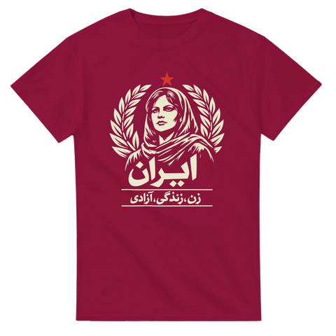 Zan Zendegi Azadi t-shirt Iran protest