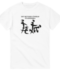 55dfcdcc-3cad-4f94-883a-e0da2cb24c0c