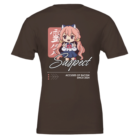 Suspect" textmotiv svart t-shirt premium herr