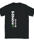 Svart t-shirt med vit Popeye-typografi och japansk textdesign