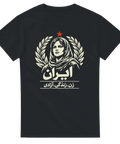 Iran protest t-shirt woman life freedom med kvinna