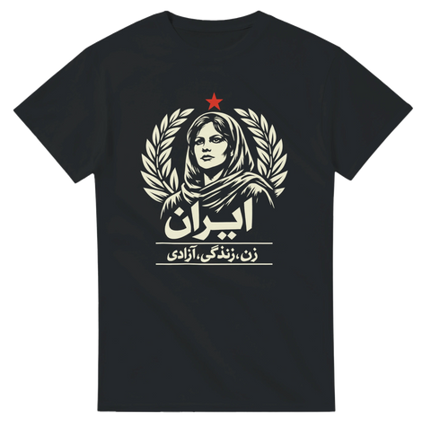 Iran protest t-shirt woman life freedom med kvinna