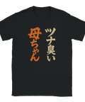 859cfdb3-49c1-42c0-a55b-34d4209bf310