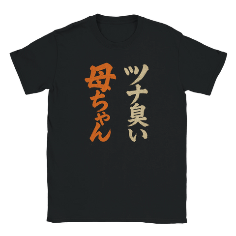 859cfdb3-49c1-42c0-a55b-34d4209bf310