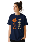 888b303d-63e2-4ab0-b5ba-7fb2d325baf0