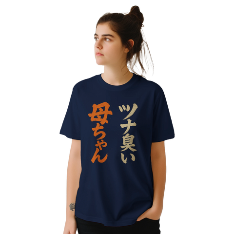 888b303d-63e2-4ab0-b5ba-7fb2d325baf0