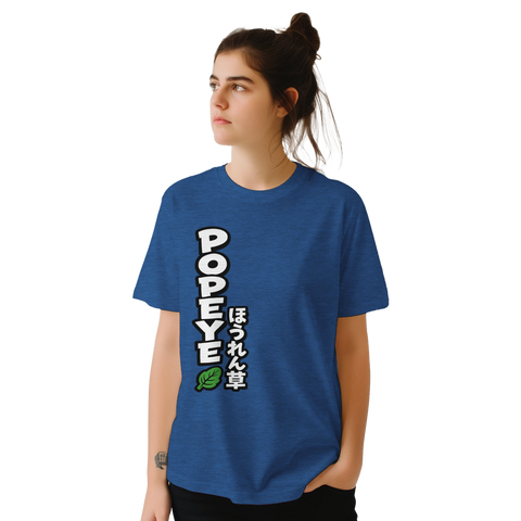 Popeye text med spenatblad och japanska tecken på blå t-shirt.