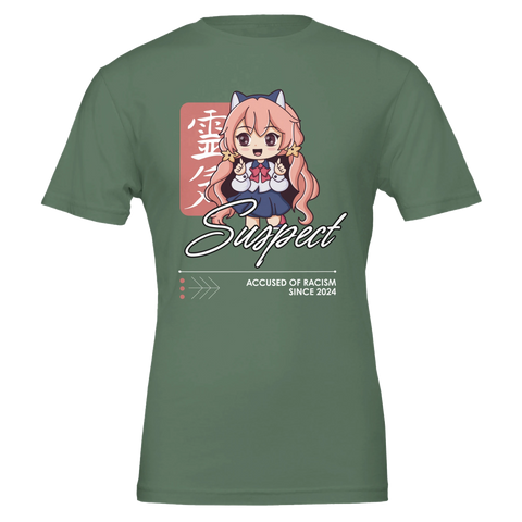 Suspect" textmotiv i vit blockstil, t-shirt herr premium