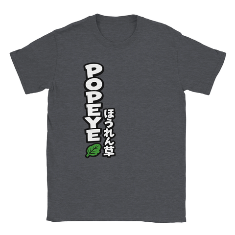 Mörkgrå t-shirt med nostalgiskt Popeye-tryck och grafisk illustration