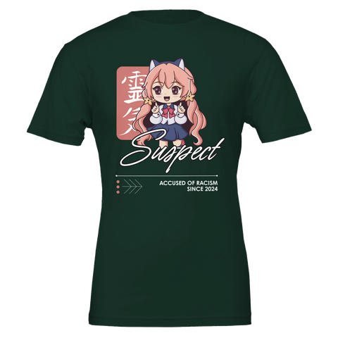 Suspect" textmotiv svart t-shirt premium herr