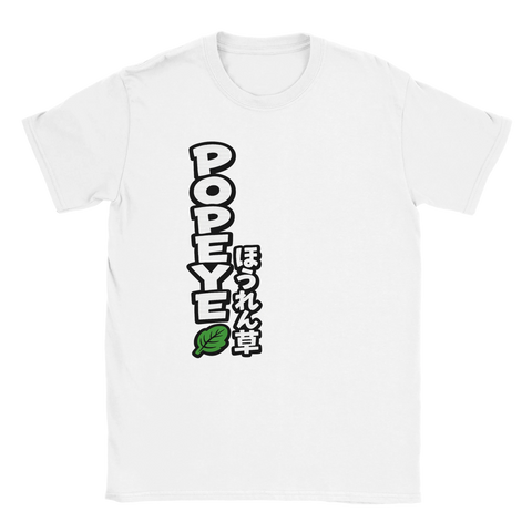 Minimalistisk vit t-shirt med grafiskt Popeye-motiv i japansk stil