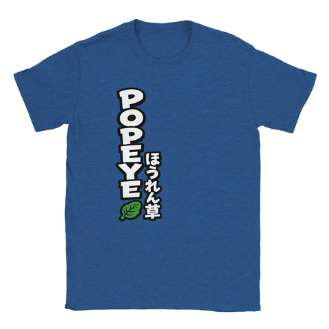 Vertikalt Popeye-tryck med japanska tecken och spenatblad på en blå t-shirt