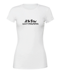 Vit dam-t-shirt med tre tecknade katter och texten “Kattmamma”